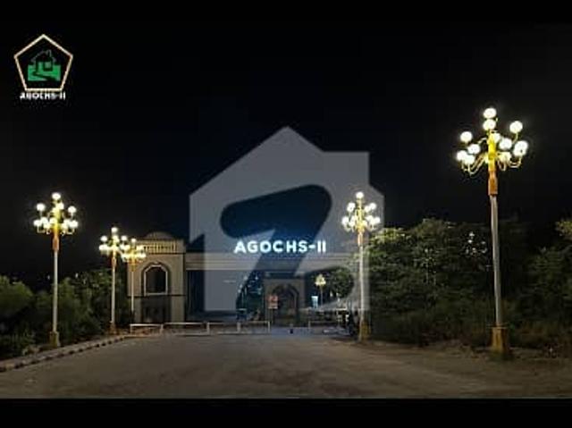 Agochs Phase 2 1knal Plot In Sector E Near To Commercial And Main Boulevard