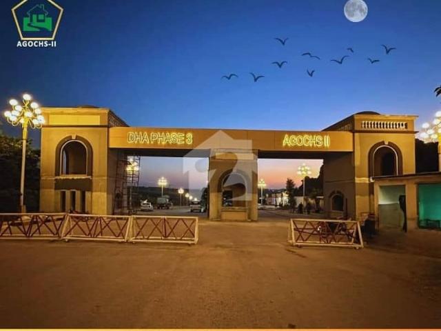 Agochs phase 2 islamabad near giga mall plot for sale