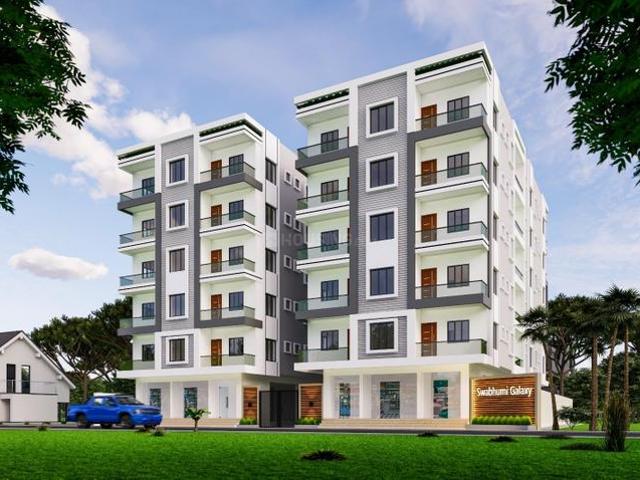 Agarpara 2 BHK Apartment For Sale Kolkata