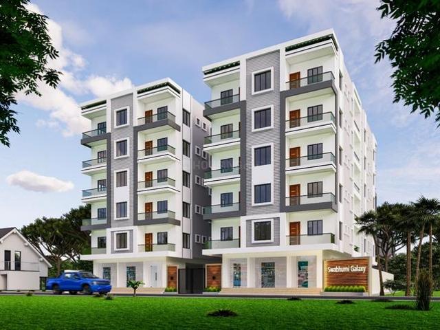 Agarpara 2 BHK Apartment For Sale Kolkata
