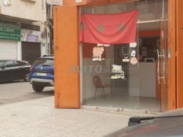 Agence Chaabi Cash à vendre