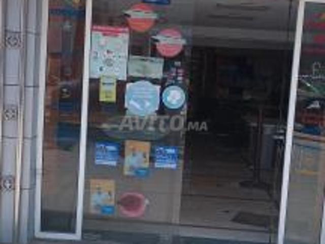 Agence ou bureau commercial