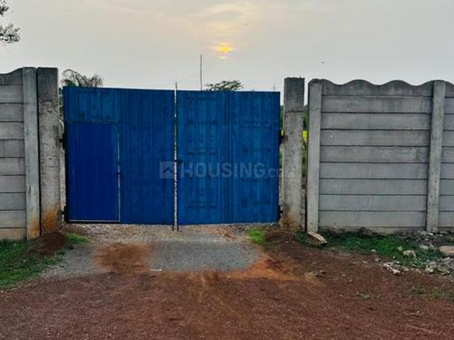 Agricultural Land in Datrenga for resale Raipur. The reference number is 20692230