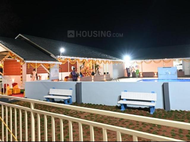 Agricultural Land in Hunsur for resale Mysore. The reference number is 19197319