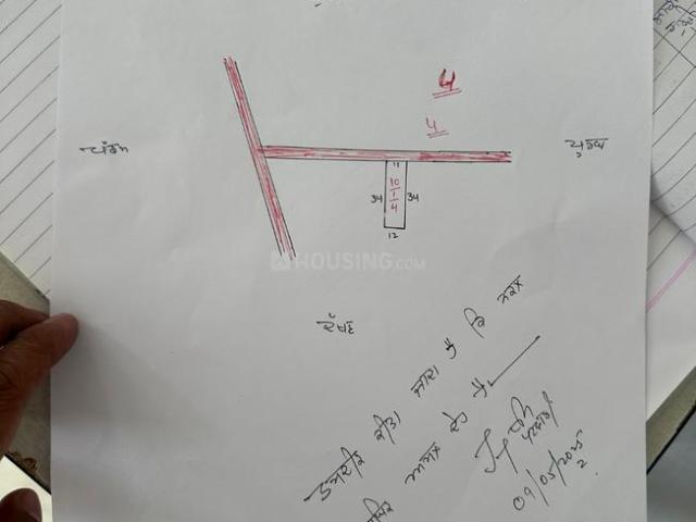 Agricultural Land in Kharar for resale Mohali. The reference number is 17761044