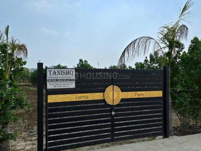 Agricultural Land in Nanak Heri Village for resale New Delhi. The reference number is 20800509