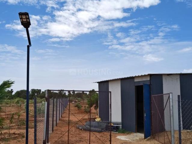 Agricultural Land in Sooriyur for resale Tiruchirappalli. The reference number is 20904489