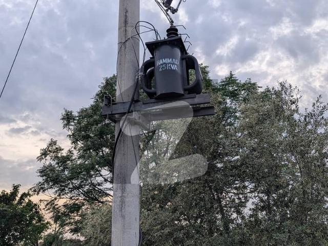 Agricultural Land Sized 300 Kanal Is Available For sale In Balkasar