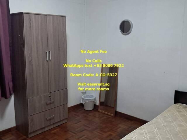 Admiralty MRT Common Room