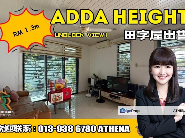Adda Heights