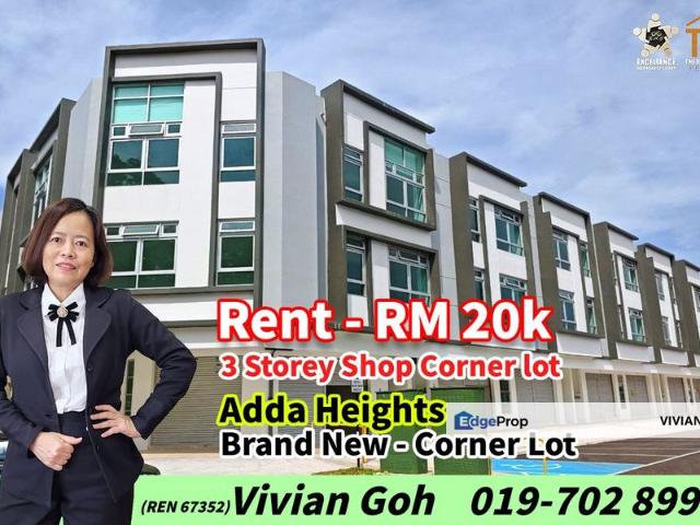 Adda Heights