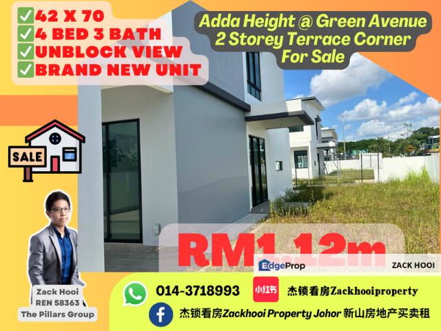 Adda Heights