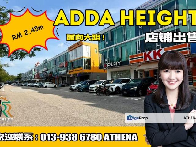 Adda Heights