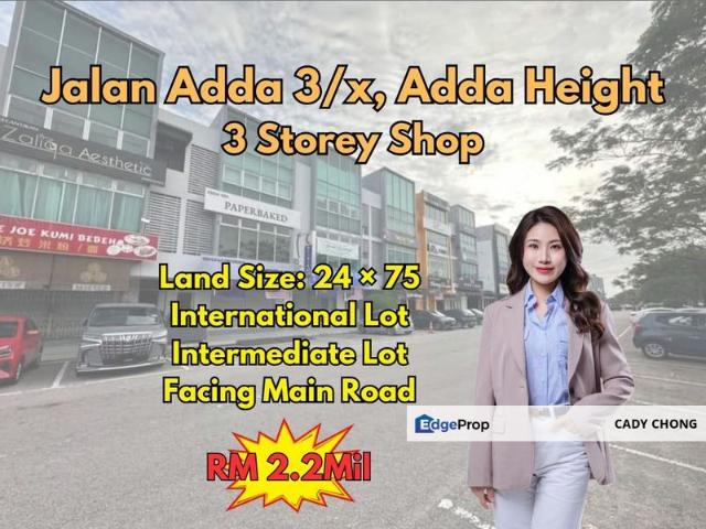 Adda Heights