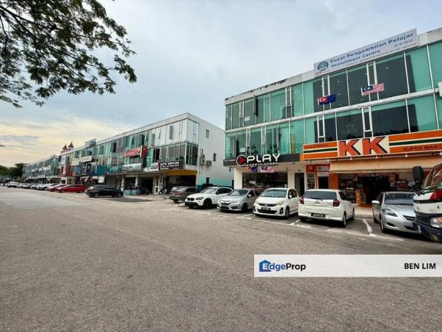 Adda Heights