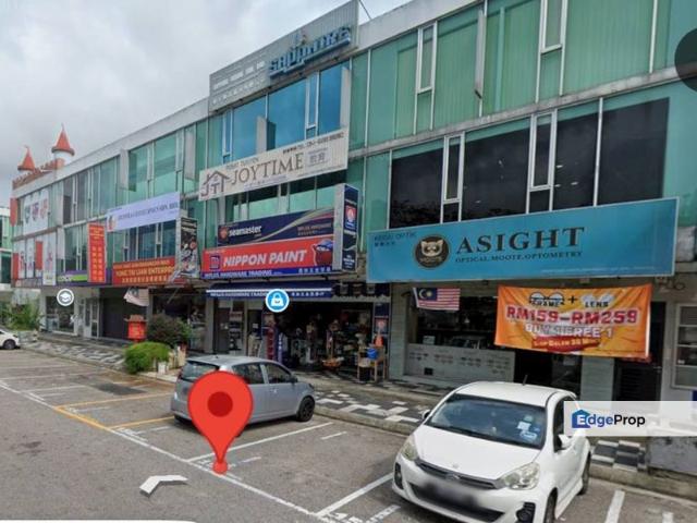 Adda Heights