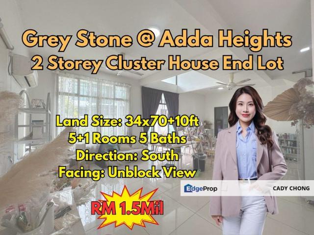 Adda Heights
