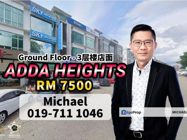 Adda Heights