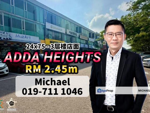 Adda Heights