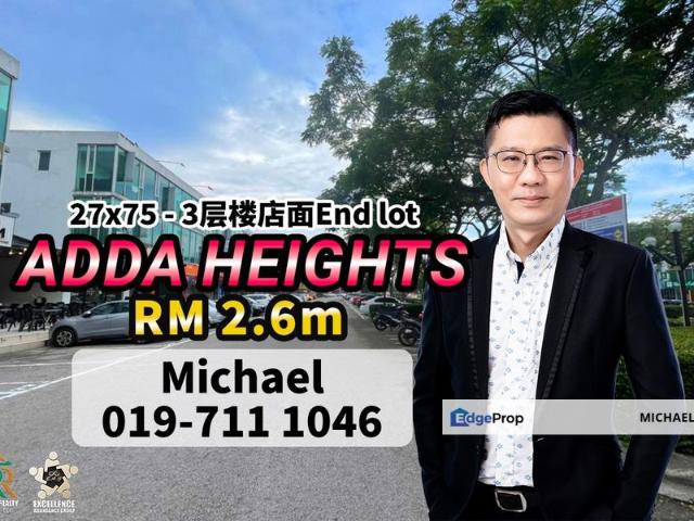 Adda Heights