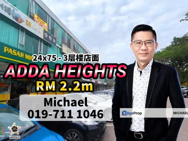 Adda Heights