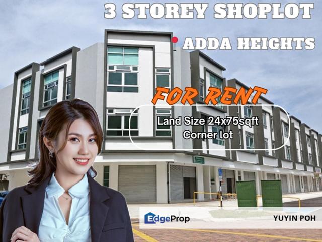 Adda Heights