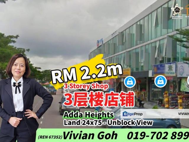 Adda Heights