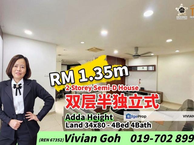 Adda Heights