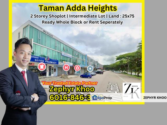 Adda Heights