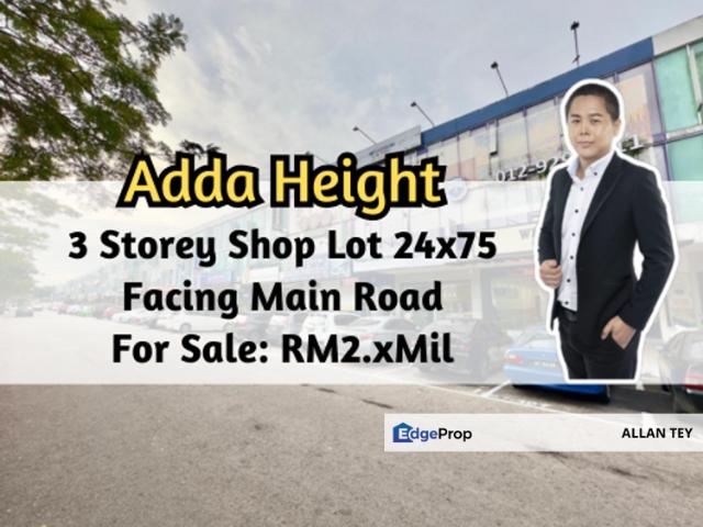 Adda Heights