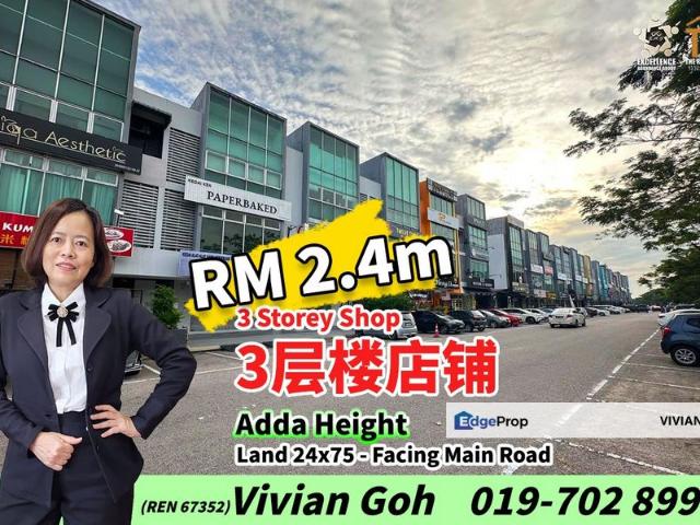 Adda Heights