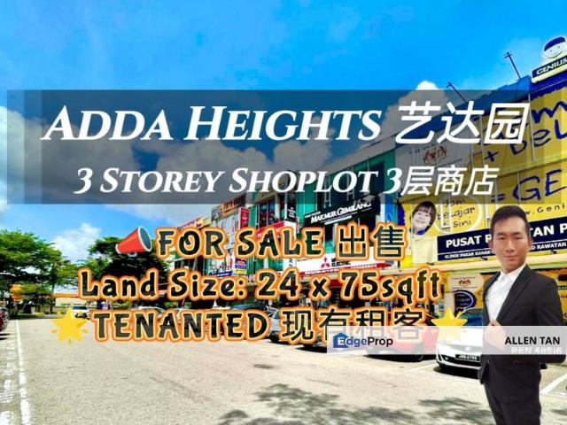 Adda Heights