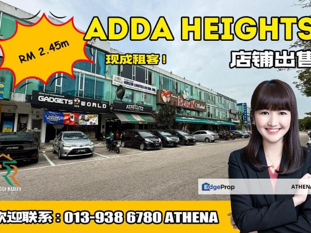 Adda Heights
