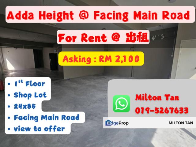 Adda Heights