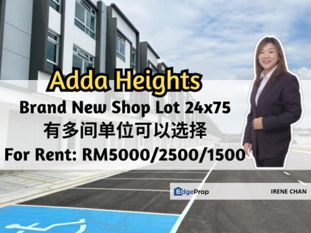 Adda Heights