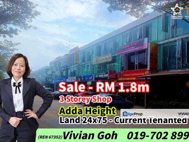Adda Heights