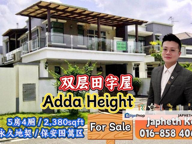 Adda Heights