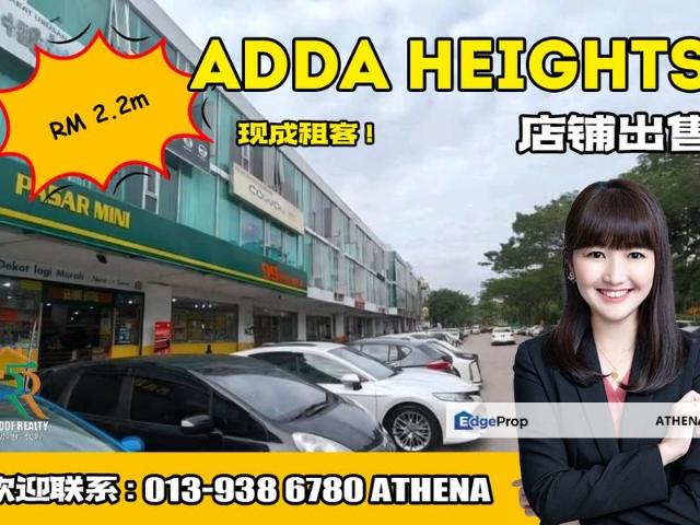 Adda Heights