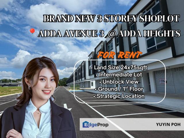 Adda Heights