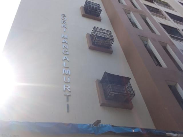 Aditya Audumbar Chhaya 1 Bedroom 450 Sq. Ft. Apartment in Borivali West Mumbai Listing ID: #10410