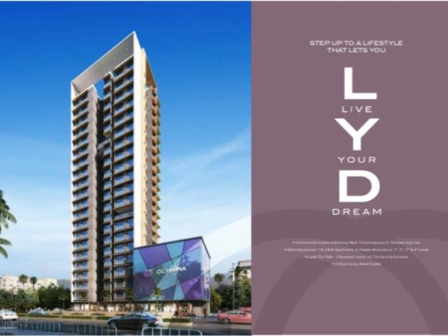 Advent Neel Residency Bhandup 1 Bedroom 409 Sq. Ft. Apartment in Bhandup West Mumbai Listing ID: #10195