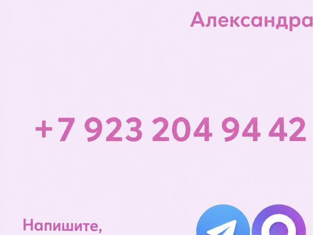 Адыгея респ