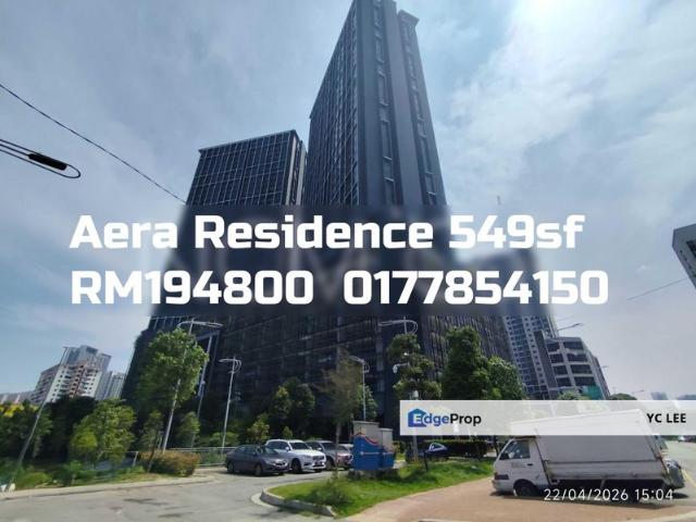 AERA Residence