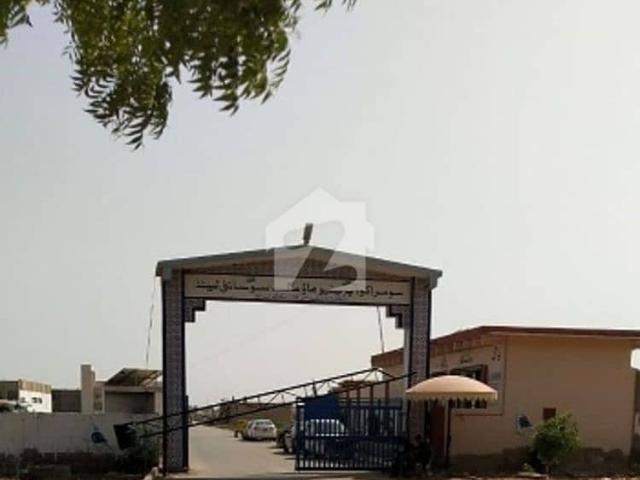 Aesthetic Residential Plot Of 600 Square Yards For sale Is Available