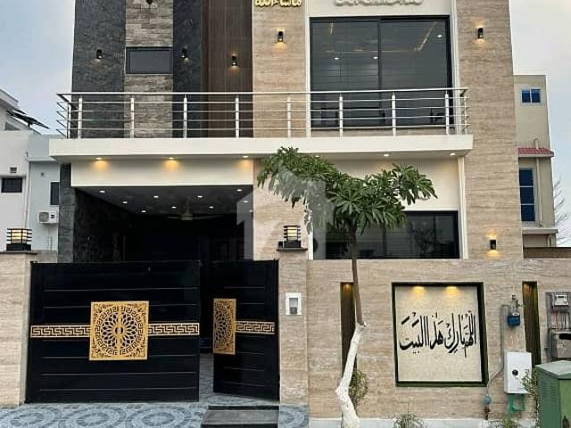 Affordable Prime Location House Of 5 Marla Is Available For sale