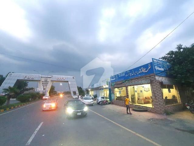Affordable Residential Plot Available For sale In FDA City Block E2