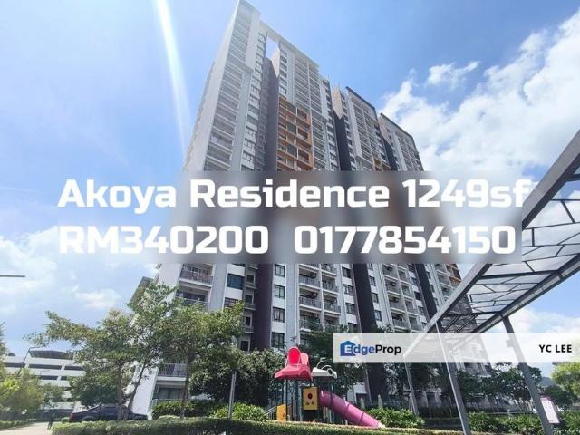 Akoya Residence