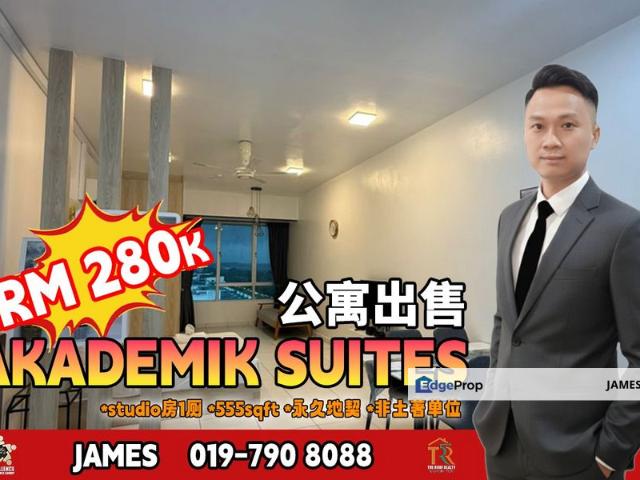 Akademik Suite @ Mount Austin