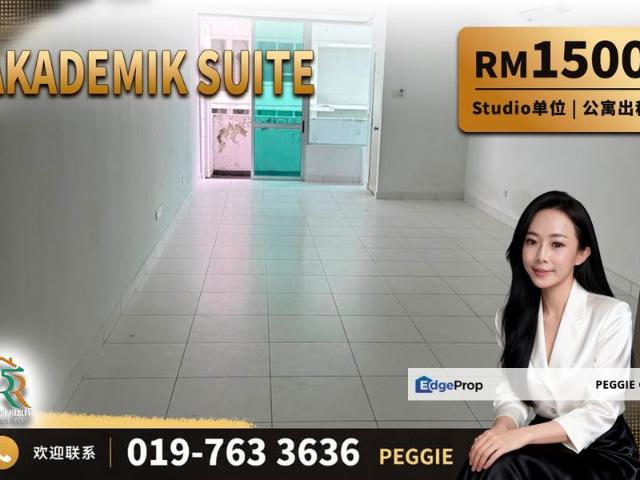 Akademik Suite @ Mount Austin