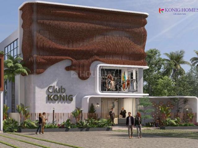 Akru Residential Plot For Sale Ahmedabad